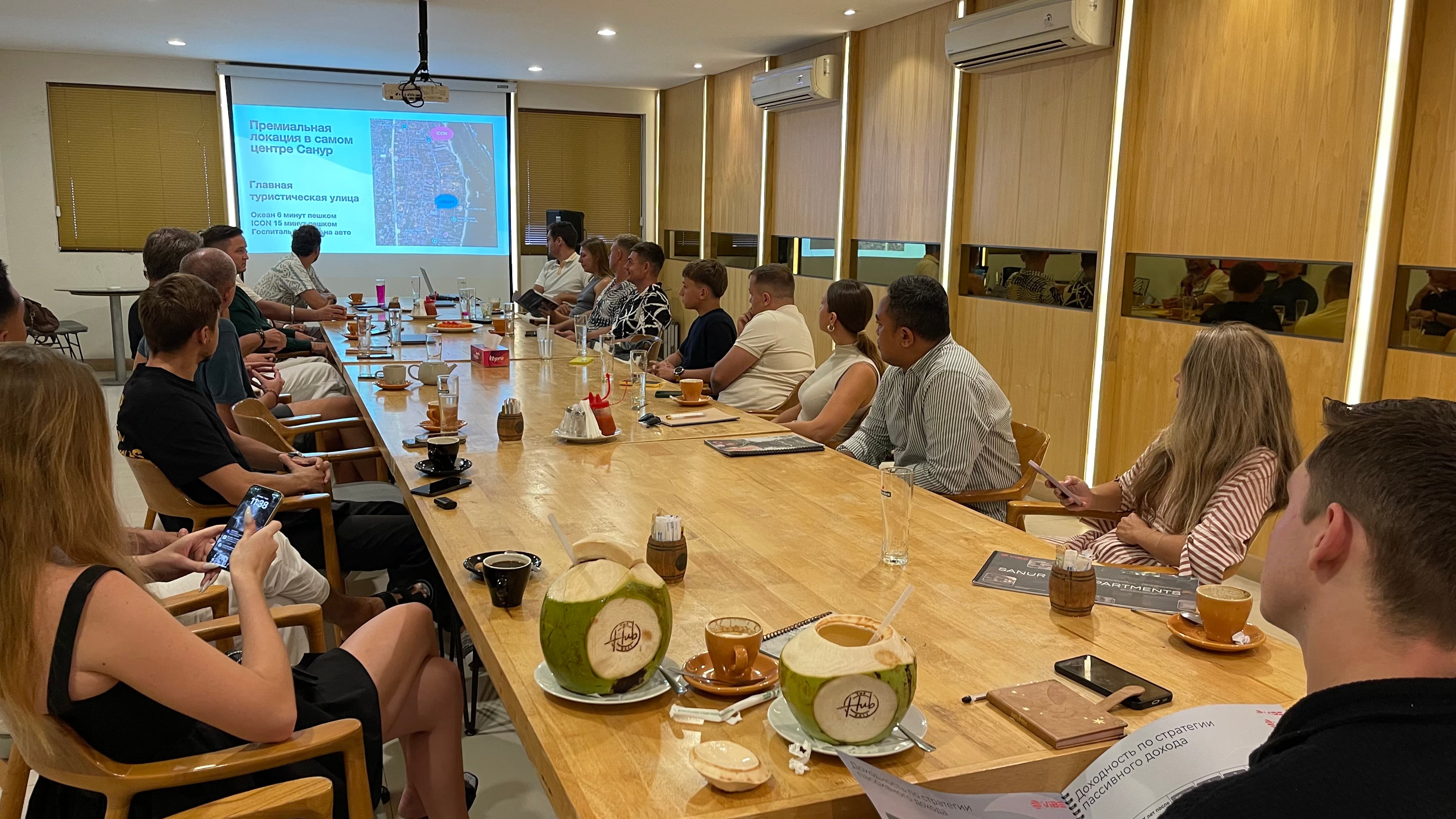 Closed event of Vibe Development. Exclusive pre-sale before the start of sales!